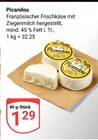 Französischer Frischkäse von Picandou für 1,29 € bei GLOBUS im Angebot Französischer Frischkäse von Picandou im aktuellen GLOBUS Prospekt
