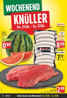Steak im aktuellen E center Prospekt (Koblenz) Steak im E center Prospekt "Aktuelle Angebote" mit 26 Seiten (Koblenz)