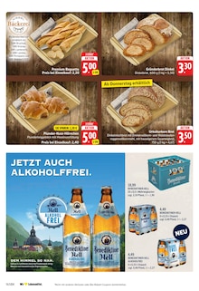 Bier im E center Prospekt "Aktuelle Angebote" mit 26 Seiten (Pirmasens)