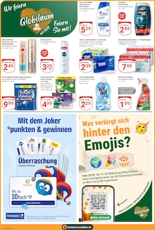 Toilettenpapier im GLOBUS Prospekt "Aktuelle Angebote" mit 22 Seiten (Duisburg)