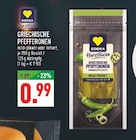 Aktuelles Griechische Pfefferonen Angebot bei Marktkauf in Köln ab 0,99 €