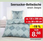 Seersucker-Bettwäsche für 8,88 € bei Zimmermann im Angebot Seersucker-Bettwäsche im aktuellen Zimmermann Prospekt