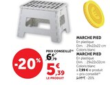 Marche pied : Dim . 29x22x22 cm - Super U à Livry-Gargan Marche pied : Dim . 29x22x22 cm en promo chez Super U Livry-Gargan à 5,39 €