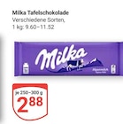 Angebot im GLOBUS Saarlouis Prospekt GLOBUS Saarlouis Prospekt mit im Angebot fĂŒr 2,88 âŹ