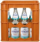 Medium Angebote von OPPACHER bei Kaufland Bautzen für 3,99 €