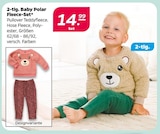 2-tlg. Baby Polar Fleece-Set für 14,99 € bei Netto mit dem Scottie im Angebot 2-tlg. Baby Polar Fleece-Set im aktuellen Netto mit dem Scottie Prospekt
