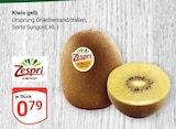 Aktuelles Kiwis gelb Angebot bei GLOBUS in Duisburg ab 0,79 €