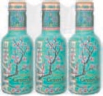 Eistee von Arizona im aktuellen METRO Prospekt