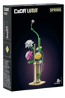 Promo Art floral à 39,99 € dans le catalogue JouéClub à Amiens