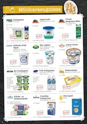 Rama Cremefine Angebote im Prospekt "EDLES ZUM FEST" von Hamberger Rama Cremefine Angebote im Prospekt "EDLES ZUM FEST" von Hamberger auf Seite 8