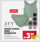 Aktuelle Bekleidung Angebote bei Marktkauf in Heilbronn Aktuelles Damen Achselhemd Angebot bei Marktkauf in Heilbronn ab 3,99 €