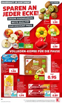 Äpfel im Kaufland Prospekt "Hier bin ich richtig" mit 77 Seiten (Würzburg)