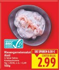 Aktuelles Riesengarnelensalat Aioli Angebot bei E center in Berlin ab 2,99 €