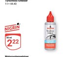 Turschloss-Enteser im Angebot bei GLOBUS in Siegen Turschloss-Enteser Angebote von NIGRIN bei GLOBUS Siegen für 2,22 €