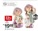 Dekofigur Angebote bei XXXLutz Möbelhäuser Kamp-Lintfort für 19,99 €