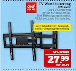 TV-Wandhalterung von ONE FOR ALL im aktuellen Marktkauf Prospekt