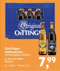 Hefeweizen Angebote von Oettinger bei Globus-Baumarkt Pirmasens für 7,99 €