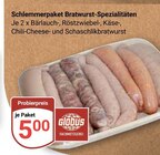 Bärlauchbratwurst im Angebot bei GLOBUS in Jena Bärlauchbratwurst Angebote von Globus Fachmetzgerei bei GLOBUS Jena für 5,00 €