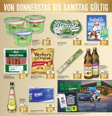 Kaffeevollautomat im Marktkauf Prospekt "Aktuelle Angebote" mit 48 Seiten (Ulm)