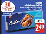 Angebot im E center Neuburg (Donau) Prospekt E center Neuburg (Donau) Prospekt mit im Angebot fĂŒr 2,49 âŹ