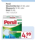 Aktuelles Waschmittel Gel Angebot bei Rossmann in Hannover ab 4,99 €