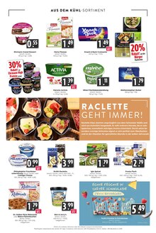Eis im aktuellen Hieber Prospekt (Freiburg (Breisgau)) Eis im Hieber Prospekt "Aktuelle Angebote" mit 18 Seiten (Freiburg (Breisgau))