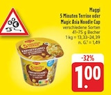 EDEKA Schweinfurt - 5 Minuten Terrine Angebot im Prospekt 5 Minuten Terrine bei EDEKA im Schweinfurt Prospekt für 1,00 €