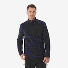 Fleecejacke Herren mit Tasche Wandern - MH500 beige im Angebot bei Decathlon in Erlangen Fleecejacke Herren mit Tasche Wandern - MH500 beige Angebote von QUECHUA bei Decathlon Erlangen für 24,99 €