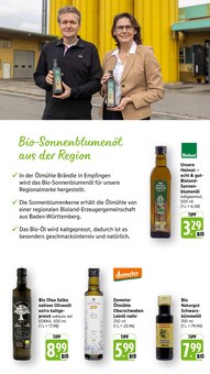 Blumen im E center Prospekt "Aktuelle Angebote" mit 77 Seiten (Karlsruhe)