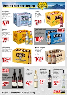 Cola im Trinkgut Prospekt "Aktuelle Angebote" mit 4 Seiten (Augsburg)