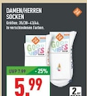 Aktuelles Damen/Herren Socken Angebot bei Marktkauf in Bottrop ab 5,99 €