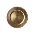 Assiette de présentation - CARREFOUR HOME en promo chez Carrefour Market Dijon à 1,29 €