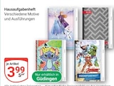 Aktuelle Schulbedarf Angebote bei GLOBUS in Wiesbaden Aktuelles Hausaufgabenheft Motiv 1 Angebot bei GLOBUS in Wiesbaden ab 3,99 €