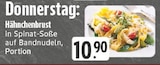 Hähnchenbrust in Spinat-Sose auf Bandnudeln Angebote bei E center Herne für 10,90 €