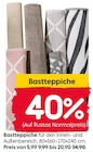Rusta Norderstedt Prospekt mit  im Angebot für 