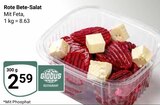 Rote Bete-Salat im Angebot bei GLOBUS in Siegen Rote Bete-Salat Angebote von Globus Restaurant bei GLOBUS Siegen für 2,59 €