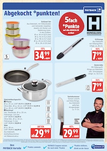 Silikon Angebot im aktuellen Marktkauf Prospekt auf Seite 37