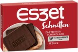 Aktuelle Süßigkeiten Angebote bei REWE in Heidelberg Aktuelles Schnitten Angebot bei REWE in Heidelberg ab 1,11 €