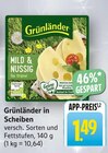 Mild & Nussig bei E center im Seligweiler Prospekt für 1,49 €