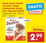 Bueno Waffelhörnchen, Schokoladen Stieleis oder Stieleis im Angebot bei Netto Marken-Discount in Reutlingen Bueno Waffelhörnchen, Schokoladen Stieleis oder Stieleis Angebote von Kinder oder Yogurette bei Netto Marken-Discount Reutlingen für 2,99 €