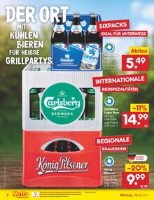 Küchengeräte im Netto Marken-Discount Prospekt "Aktuelle Angebote" mit 55 Seiten (Gelsenkirchen)