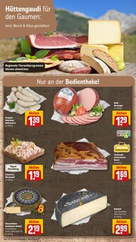 Feinkostlebensmittel im REWE Prospekt "Dein Markt" mit 28 Seiten (Duisburg)