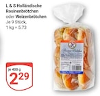 Aktuelles Holländische Rosinenbrötchen Angebot bei GLOBUS in Duisburg ab 2,29 €