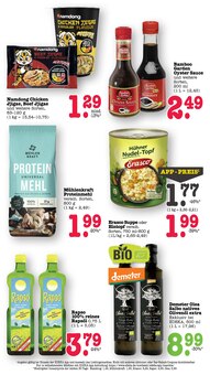 Essig im E center Prospekt "Aktuelle Angebote" mit 77 Seiten (Mannheim)