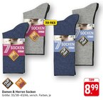 Damen Socken im Angebot bei E center in Filderstadt Damen Socken Angebote von nur die bei E center Filderstadt für 8,99 €