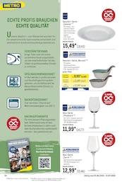Teller im METRO Prospekt "Outdoor Dining Katalog" auf Seite 54