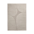 Design-Teppich Findling 200 x 290 cm im Segmüller Prospekt Design-Teppich Findling 200 x 290 cm von im aktuellen Segmüller Prospekt für 169,99 €