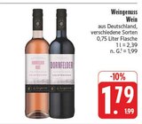 Dornfelder Rosé im Angebot bei E center in Schwabach Dornfelder Rosé Angebote von Weingenuss bei E center Schwabach für 1,79 €
