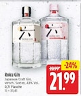 Roku Gin im aktuellen E center Prospekt