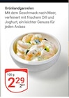 Aktuelle Garnele Angebote bei GLOBUS in Mannheim Aktuelles Grönlandgarnelen Angebot bei GLOBUS in Mannheim ab 2,29 €